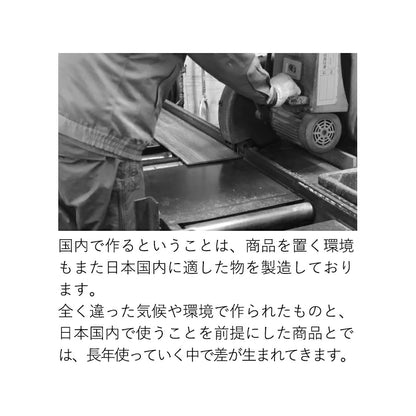 ミニ仏壇 ミラード 12号