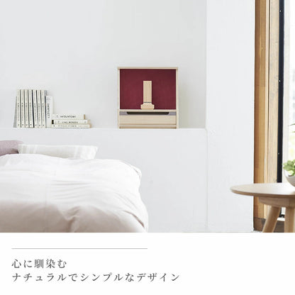 仏壇セット HAJIME ナチュラルA コーディネート