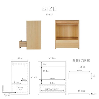 上置き仏壇 KASANE