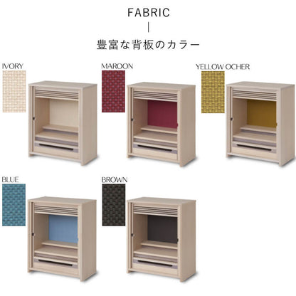 仏壇セット OMOKAGE たまゆらりん 掛軸 はるか/花恋六具足 コーディネート