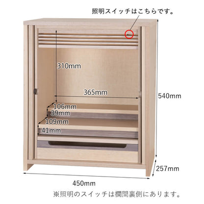 仏壇セット OMOKAGE たまゆらりん 掛軸 はるか/花恋六具足 コーディネート