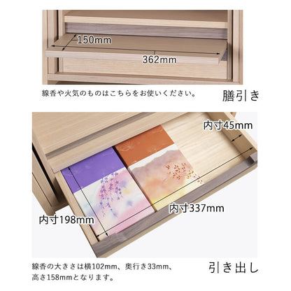 仏壇セット OMOKAGE おりんECHOピンク 掛軸 オーブ五具足 コーディネート