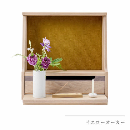 仏壇セット HAJIME ナチュラルB コーディネート