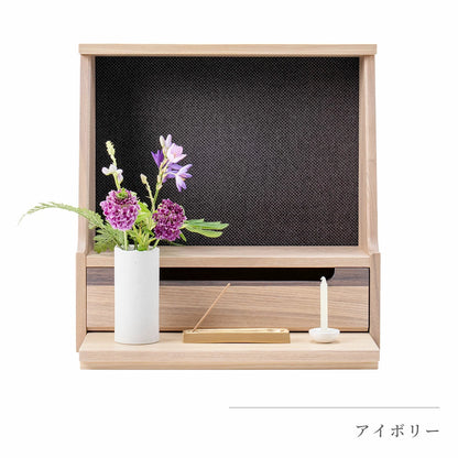 仏壇セット HAJIME ナチュラルB コーディネート