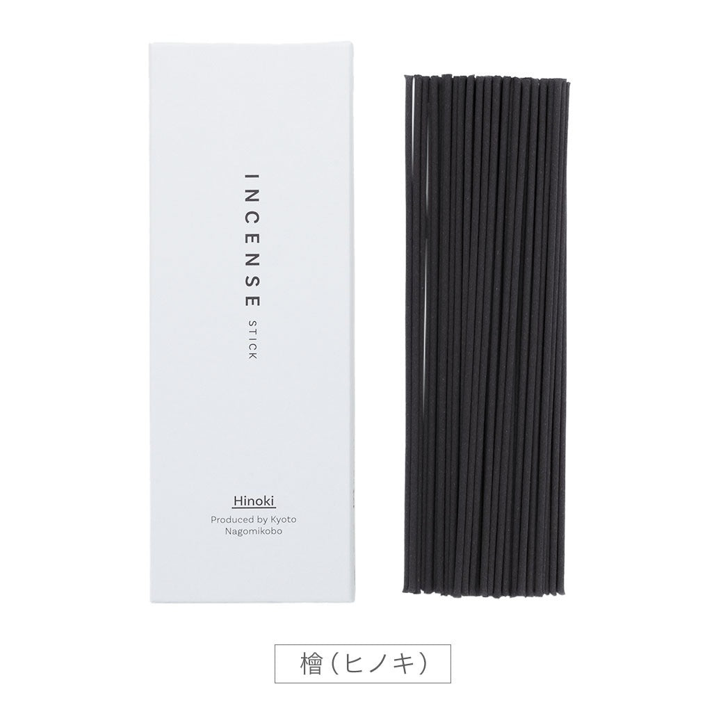ちょっと良い 京お香 ｜仏壇・仏具の通販 なごみ工房 公式サイト