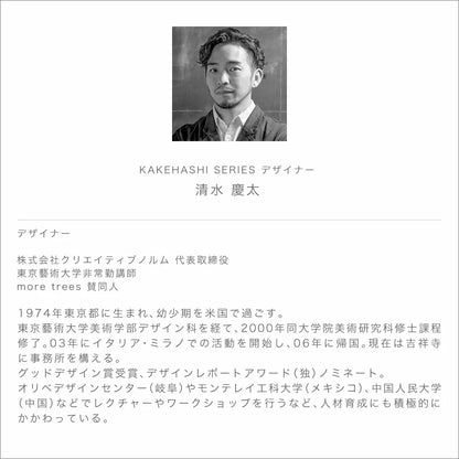 仏壇セット HAJIME ナチュラルB コーディネート