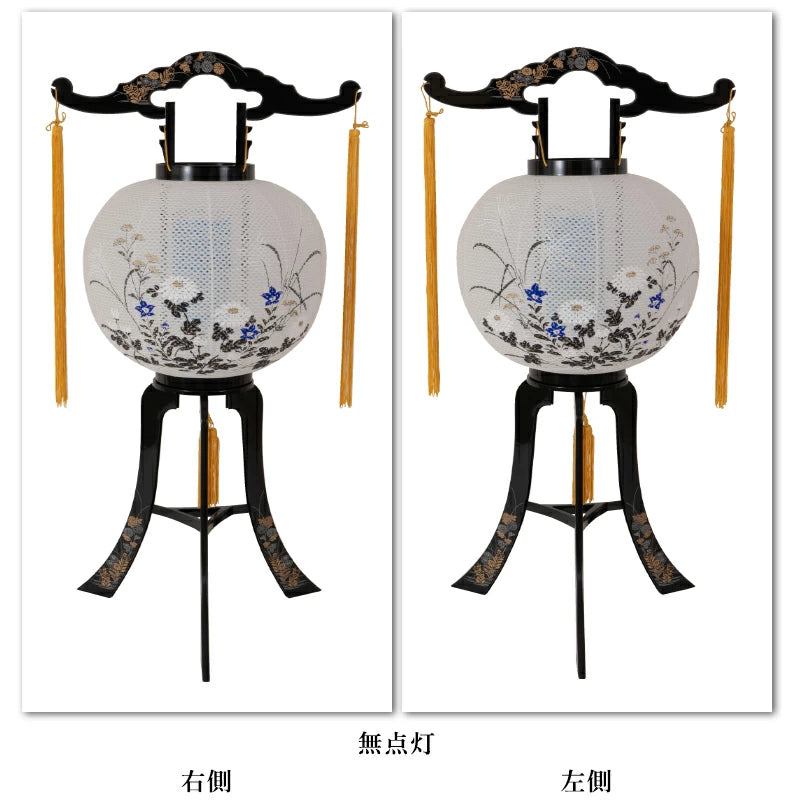 盆提灯 PC11号 墨絵透かし 対 レース生地 回転灯
