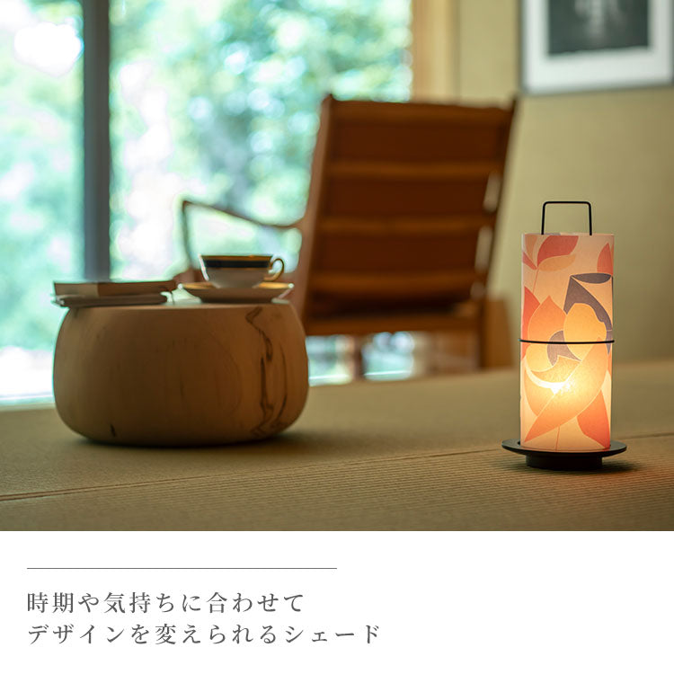 盆提灯 「BONTOU Lantern ぼんとう ランタン」