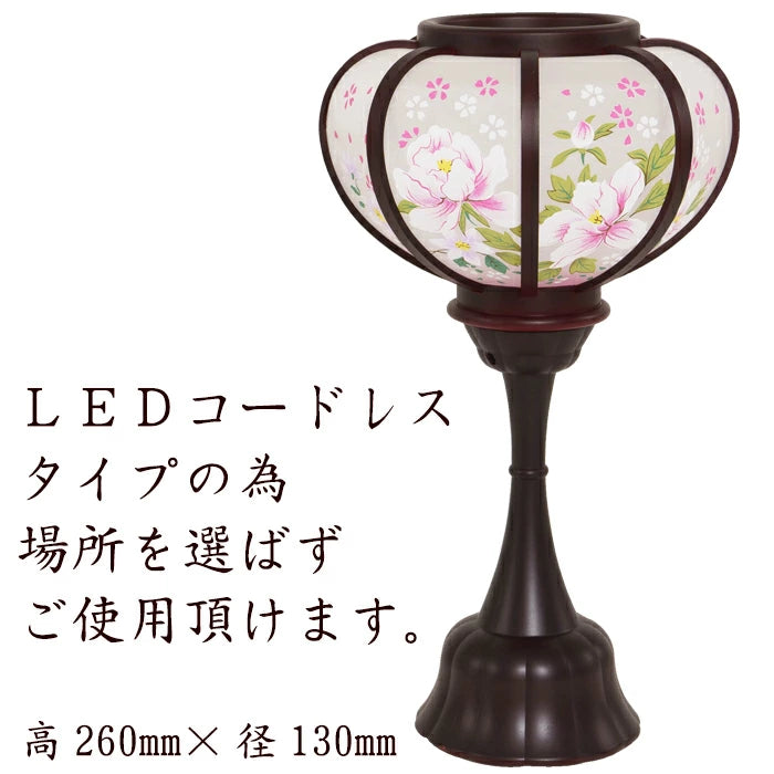 盆提灯 ミニ行灯 かなで LED コードレス